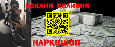 mdpv Краснокаменск
