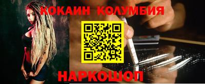 mdpv Краснокаменск