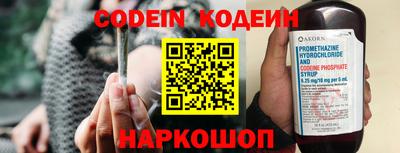 каннабис Краснознаменск