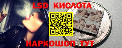 mdpv Краснокаменск