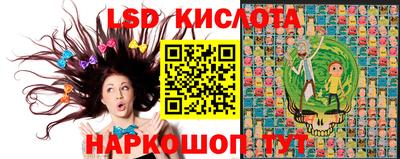mdpv Краснокаменск
