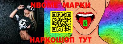 каннабис Краснознаменск