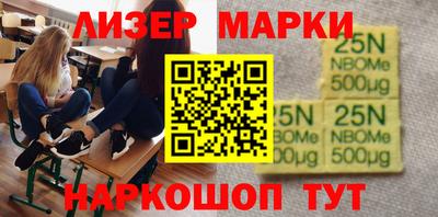 mdpv Краснокаменск