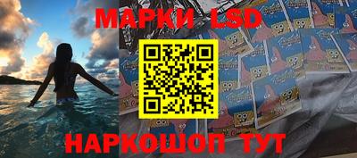 mdpv Краснокаменск