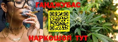 mdpv Краснокаменск