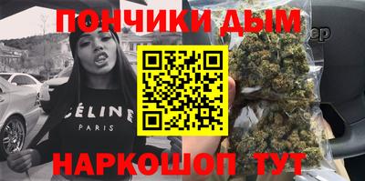 дмт Краснодар