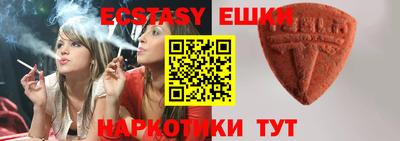 дмт Краснодар