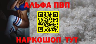 дмт Краснодар