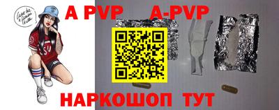 дмт Краснодар