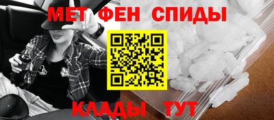 каннабис Краснознаменск