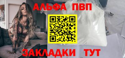 дмт Краснодар