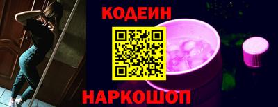 каннабис Краснознаменск