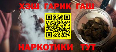 mdpv Краснокаменск