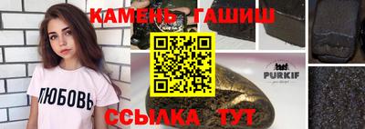 дмт Краснодар