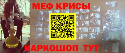 дмт Краснодар