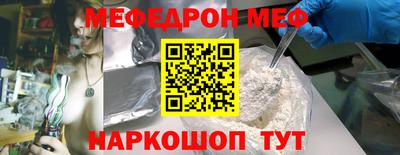 дмт Краснодар